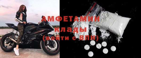 бошки Вязники