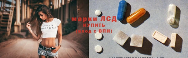 МДПВ Вязьма