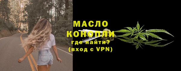 бошки Вязники