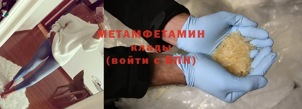 МДПВ Вязьма