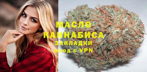 бошки Вязники