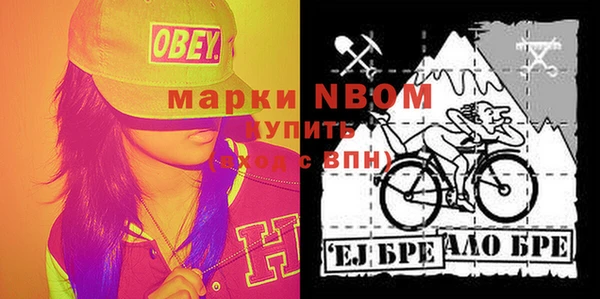 МДПВ Вязьма