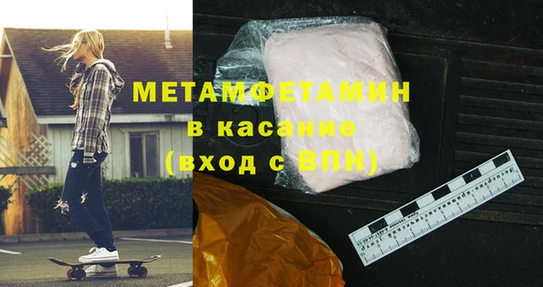 МДПВ Вязьма