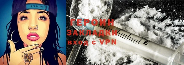 МДПВ Вязьма