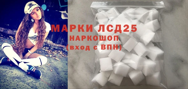бошки Вязники