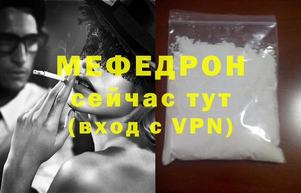 дурь Верхнеуральск