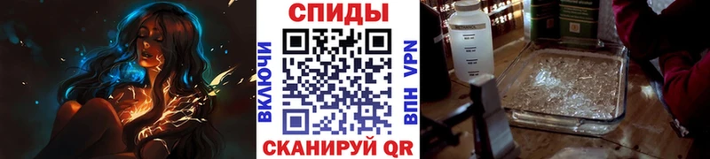 Купить закладки  Петров Вал  Метамфетамин витя 