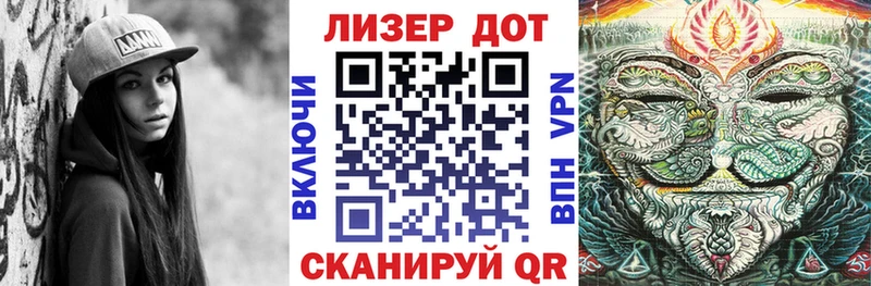 Купить закладки  Петров Вал  Наркотические марки 1,8мг 